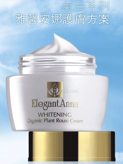 柔皙精華霜”護膚品，廠家出貨！
