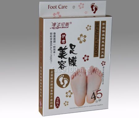澳蘭貝斯補(bǔ)水保濕修復(fù)美容足膜