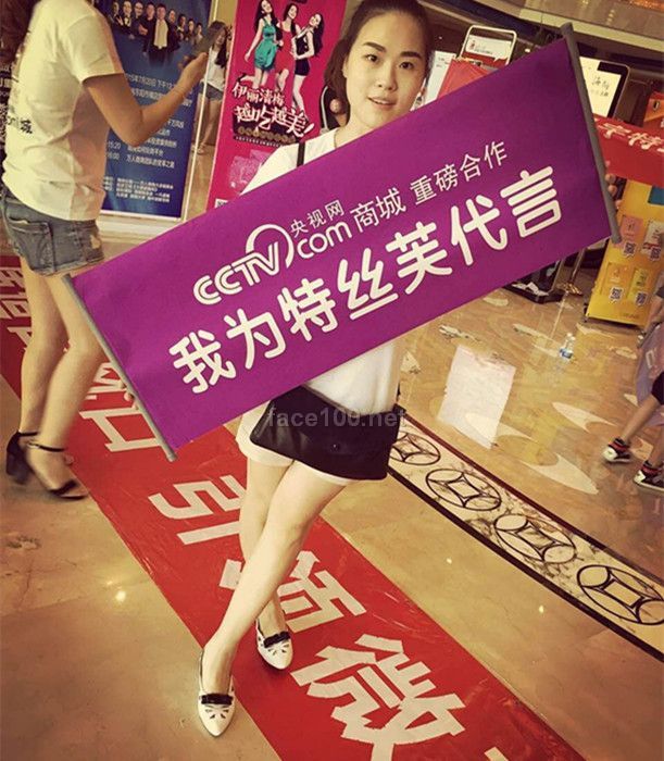 特絲芙衛生巾怎么樣好不好