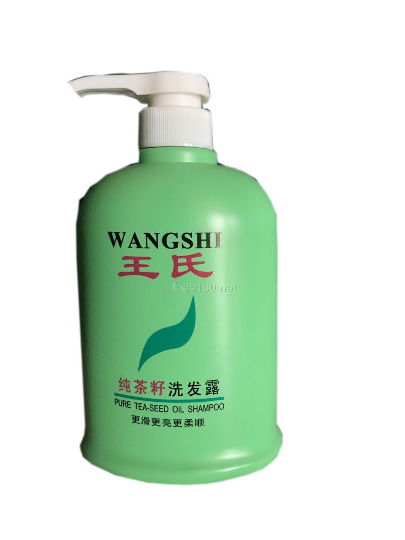 王氏純茶籽洗發露批發代理