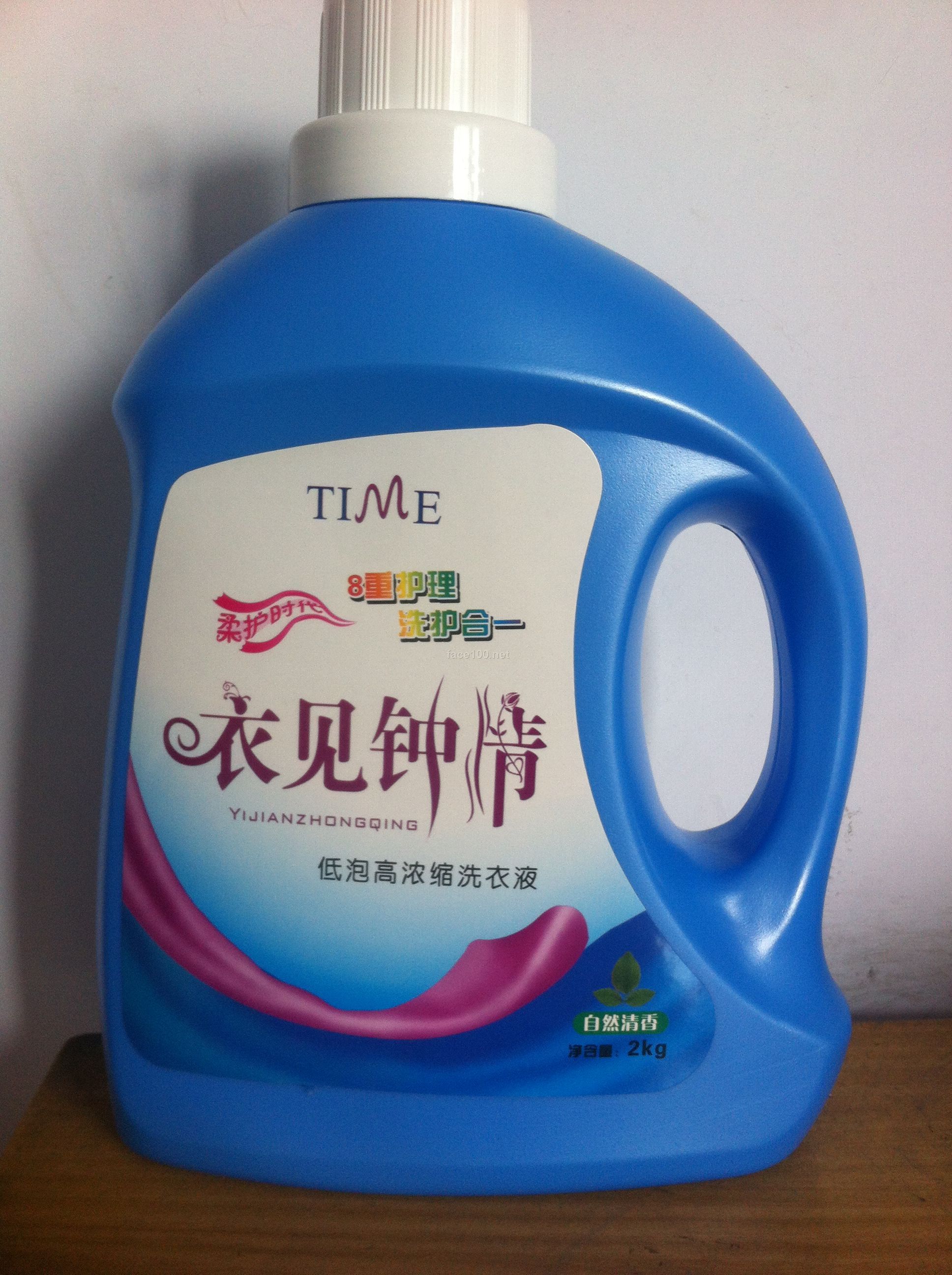 衣見鐘情洗衣液批發