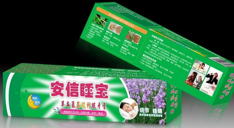 安信睡寶催眠牙膏（用于失眠、睡眠障礙）