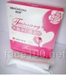 蟲草酵素水潤面膜