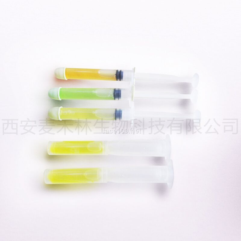 專業婦科凝膠貼牌加工，優質品牌貼心服務