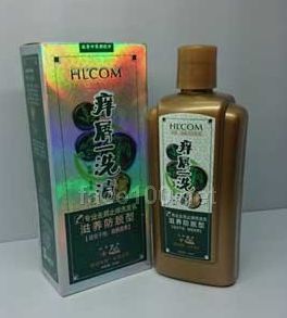 癢屑一洗清洗發乳代理