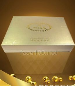 煥顏抗衰系列代理