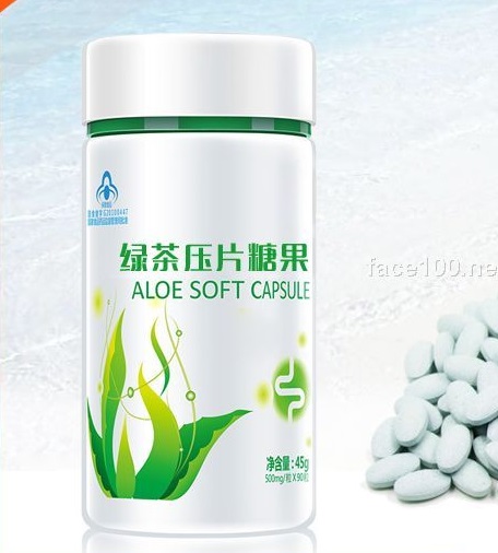 綠茶壓片糖果金賽醫藥保健食品代加工 oem odm