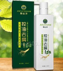 聚絲源控油去屑洗發露代理
