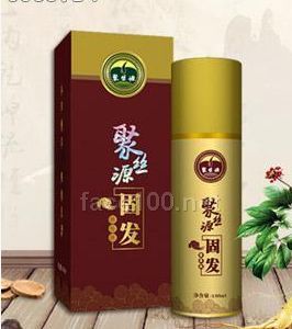 聚絲源固發精華液代理