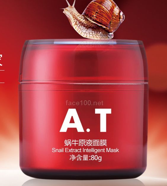 A.T角鯊烯面膜<代理