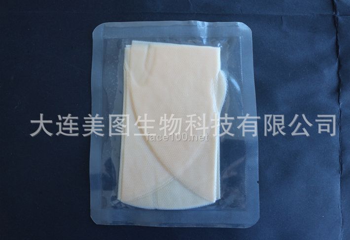 3D彩色生物纖維面膜基材 折疊款 超細納米級 深入膚溝導入精華