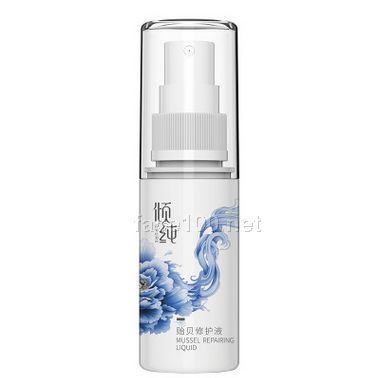 傾純貽貝修護液集保濕賦活調理肌膚細膩毛孔修護批發代理