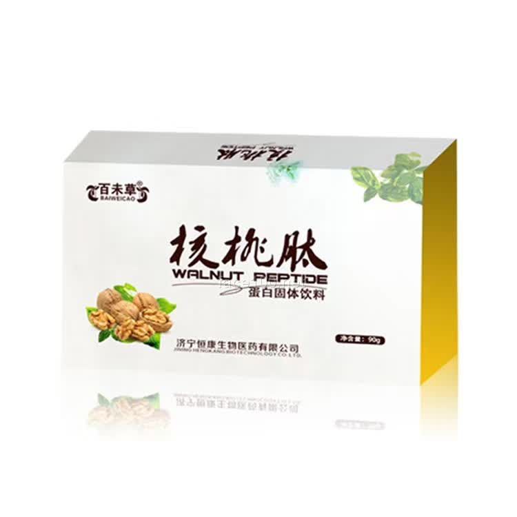 核桃肽膠原蛋白肽/生產(chǎn)廠(chǎng)家/貼牌代加工/山東恒康