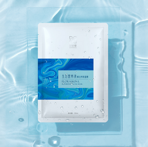 生態營養液賦活養膚面膜