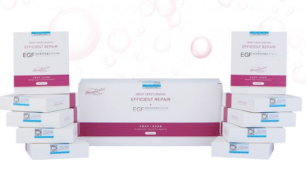 EGF皮膚表層修復(fù)長因子 50000iu 80mg+8ml+噴泵