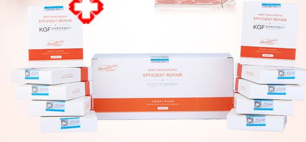 KGF—II皮膚角質(zhì)修復(fù)因子 40000iu 80mg+8ml+噴泵