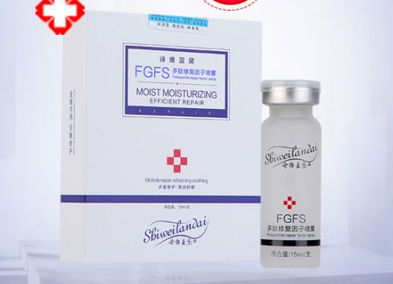 多肽修復(fù)因子噴霧 15ml+噴泵