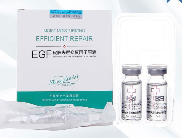 EGF皮膚表層修復因子原液 10mlX2支+滴頭