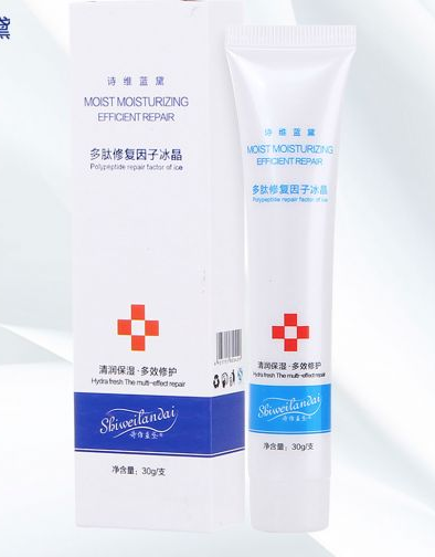 多肽修復因子冰晶/凝膠 30g/支