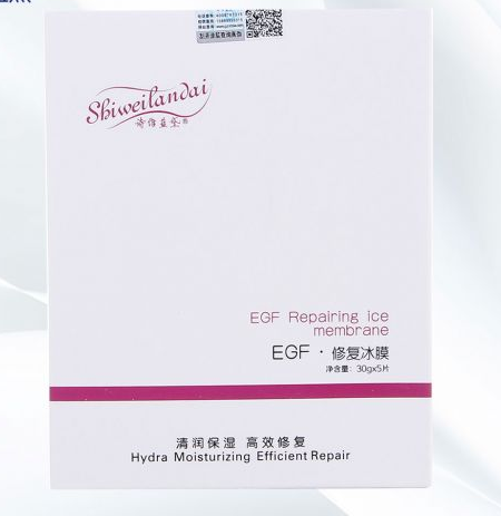 EGF.修復冰膜   30ml/片X5片/盒