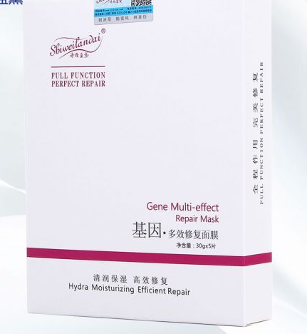 基因.修復面膜 30ml/片X5片/盒