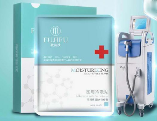 醫用冷敷貼