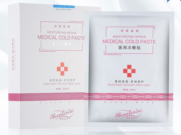 醫用冷敷貼