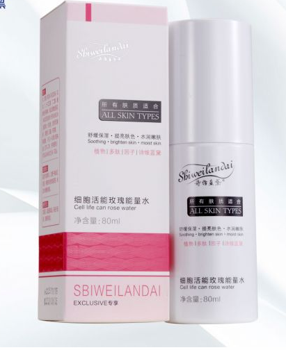 細胞活能玫瑰能量水