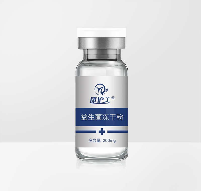 益生菌凍干粉