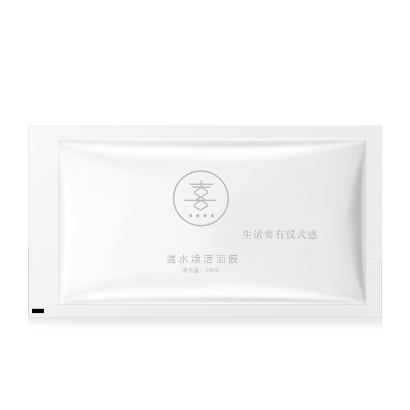 遇水煥活面膜