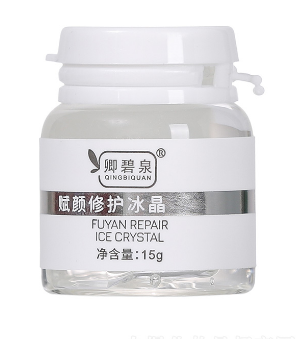 卿碧泉賦顏修護(hù)冰晶 15g批發(fā)代理