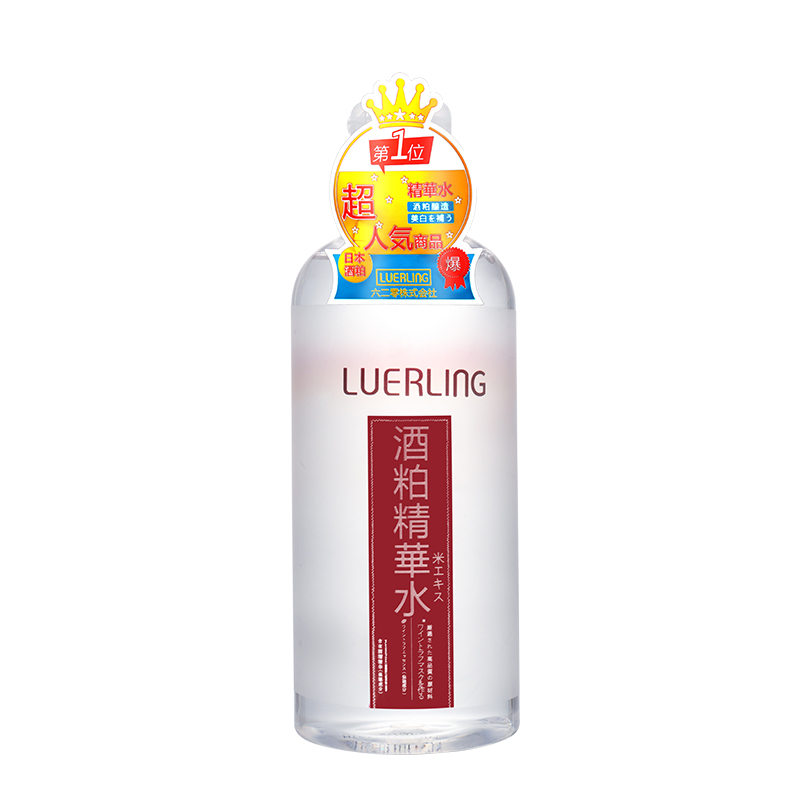 LUERLING酒粕精華水