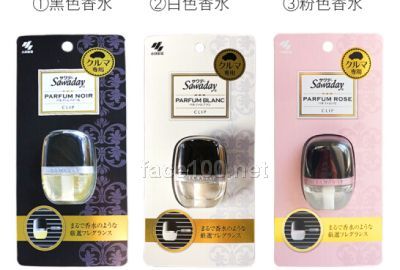 小林制藥車(chē)載除臭芳香劑