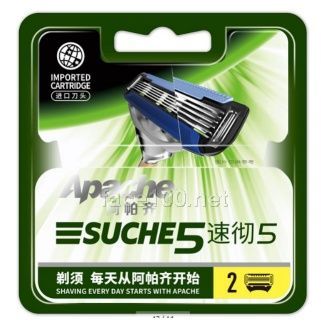 阿帕齊-速?gòu)?層男士剃須刀-2刀頭替換裝