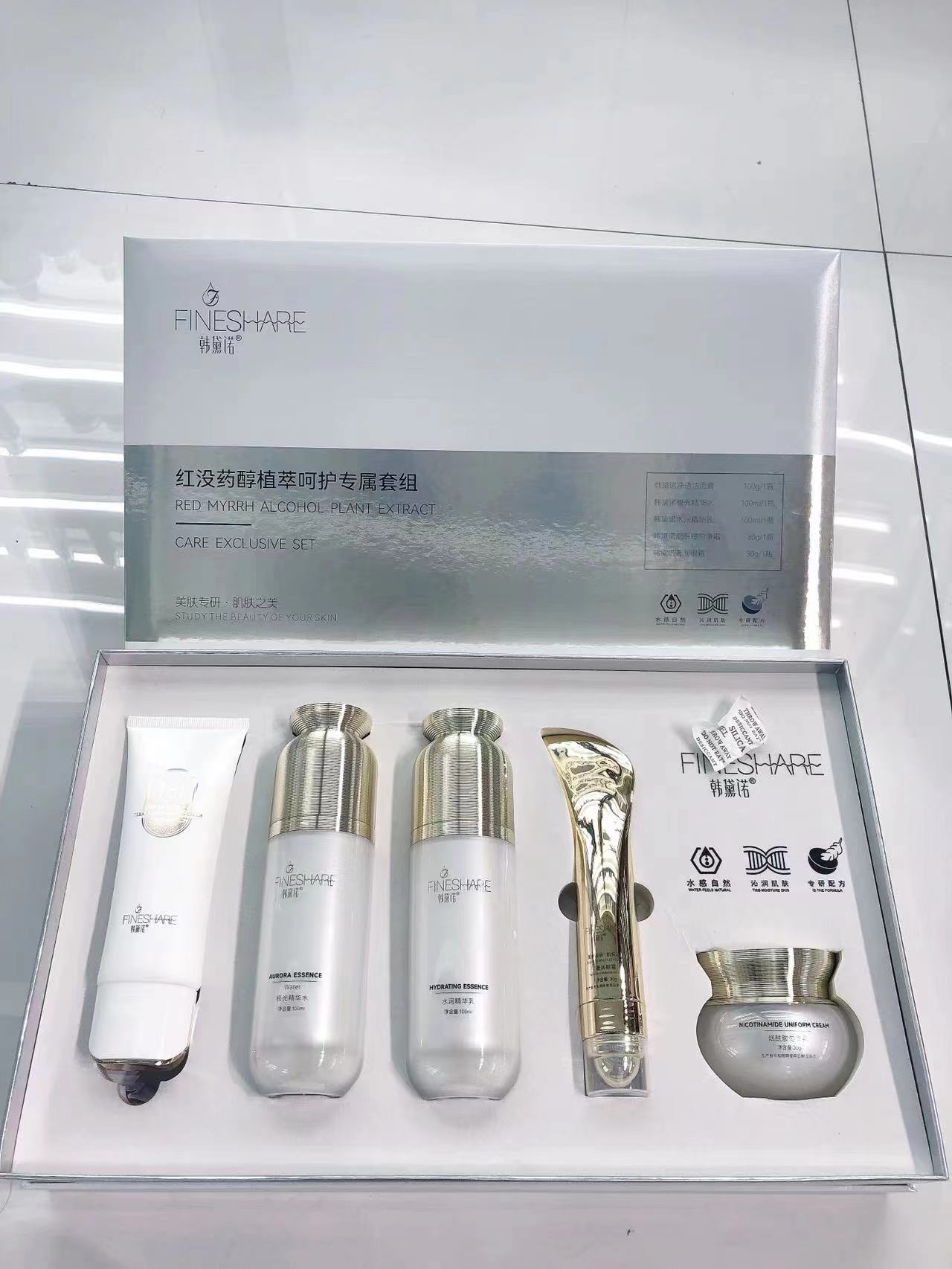 韓黛諾紅沒藥醇植萃呵護專屬套組