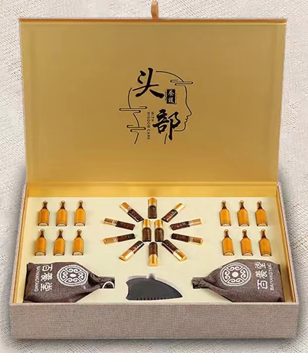 百養堂頭部尊享套